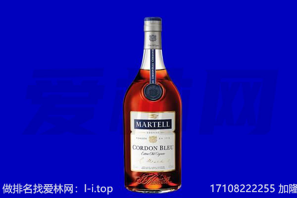 凉山冕宁县回收洋酒