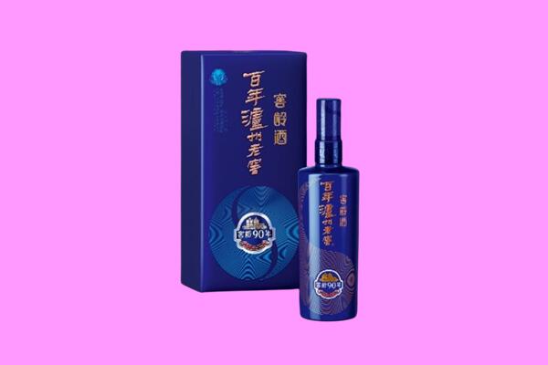 凉山冕宁县回收泸州老窖
