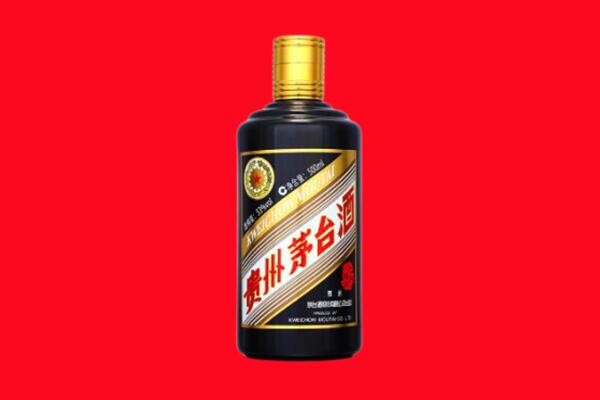 凉山冕宁县回收茅台酒瓶